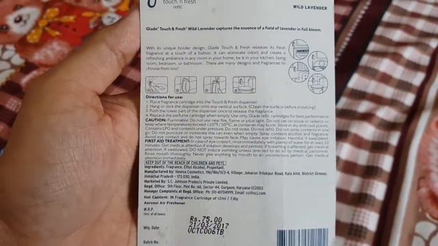 glade refill. Wild lavender смотреть онлайн