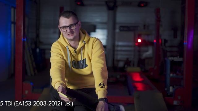 Топ моторов VAG которые не стоит брать!