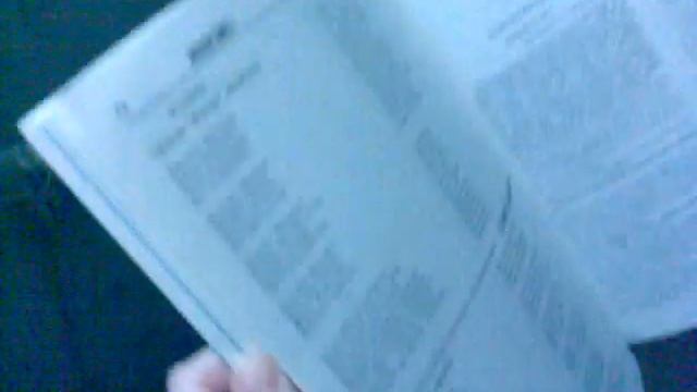 у бабушки. по-удмуртски смотреть онлайн