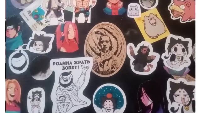 Мои Наклейки и Стикеры ?✨ смотреть онлайн