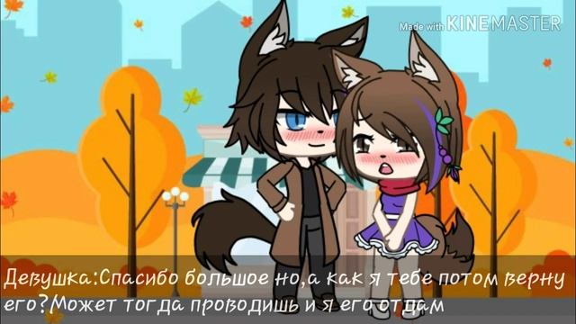 Мини-история"Красный шарф"❤ смотреть онлайн