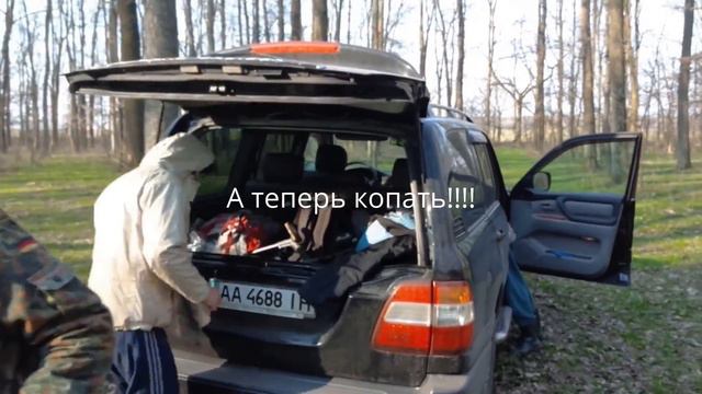 В небе Mavik pro, в лесу с xp Deus ) смотреть онлайн