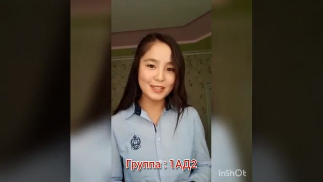 Поздравление от студентов 1-курса отделение "Акушерское дело" смотреть онлайн