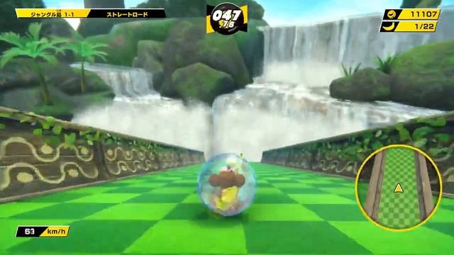 Super Monkey Ball: Banana Mania - Even More Customization смотреть онлайн