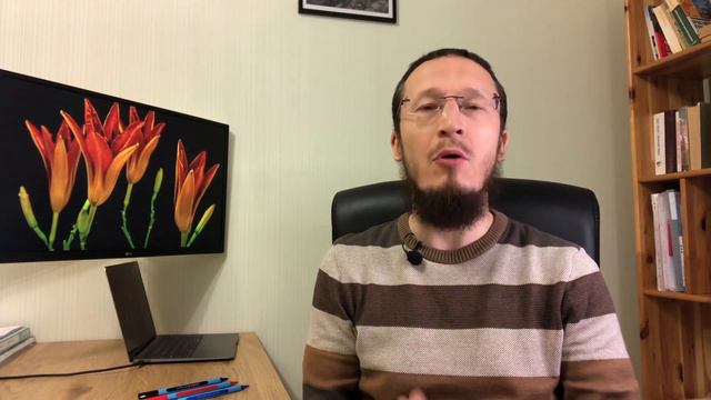 Будь как Аиша смотреть онлайн