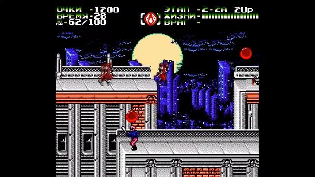 Ninja Gaiden 4 Dark Shadow Stage 2 1 1 смотреть онлайн