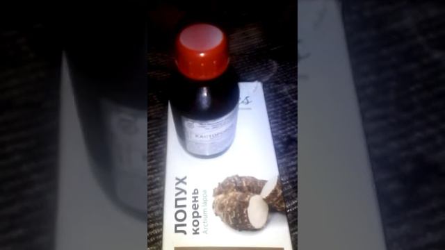 15 августа 2016 чудеса природы))) смотреть онлайн