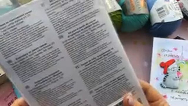 Подарки от Ани и Лены//Довели до слез ??//Много эмоций // смотреть онлайн