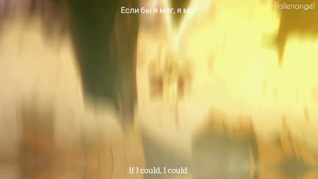 7xvn - This Part of Me (Эта часть меня). Перевод песни на русский язык + lyrics (текст) смотреть онлайн