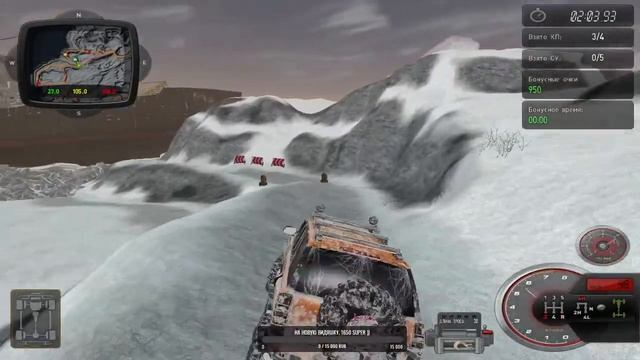 Полный Привод 2 - HUMMER и Уаз Extreme Edition - Финал + ссылки для скачивания в описание. смотреть онлайн