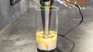 👉👀👍ДОМАШНИЙ МАЙОНЕЗ С ЯЙЦОМ И УКСУСОМ.HOMEMADE MAYONNAISE WITH EGG AND VINEGAR😎👌👌