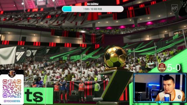 ОТБОРЫ В WL | ПОПАДУ В ЭЛИТНЫЙ ДИВИЗИОН? | EA FC24 #eafc24#fc24#yochikfifa