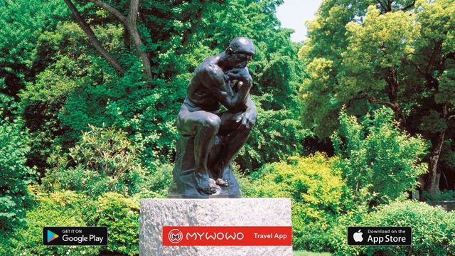 Национальный Музей Западного Искусства – Сад Родена – Токио – Аудиогид – MyWoWo Travel App смотреть онлайн
