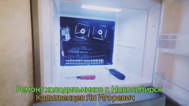 Ремонт холодильника Hitachi смотреть онлайн
