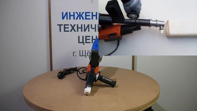 Обзор экструдера РСЭ 1 смотреть онлайн