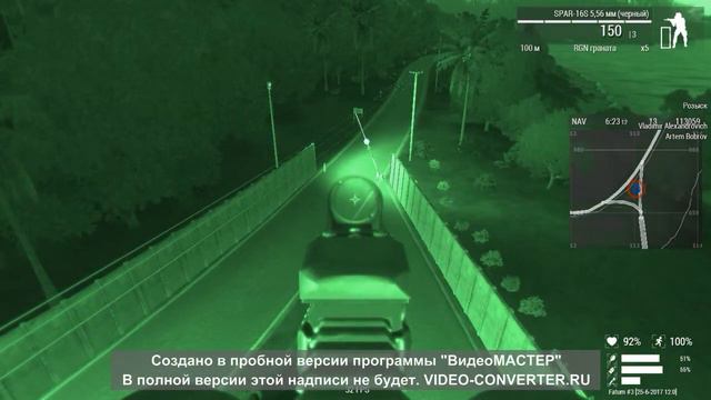 ArmA отчёт 2 3 06 25 2017 12 38 31 02 4 смотреть онлайн