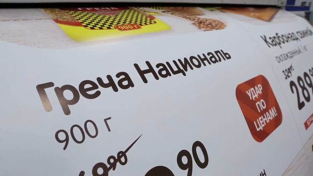 Широкоформатная печать Нижний Новгород смотреть онлайн