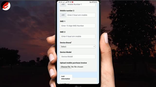 How to Complaint Online on Mobile Theft and Loss | How to register complain online for mobile phone смотреть онлайн