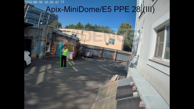 EVIDENCE  Apix-MiniDomeE5 PPE 28 (III) - детектор СИЗ Тесты