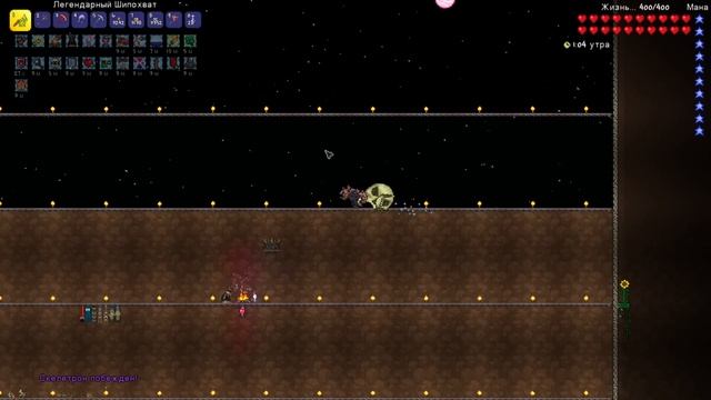 Прохождение Terraria на сиде GetFixedBoi за Призывателя с Одной Жизнью смотреть онлайн
