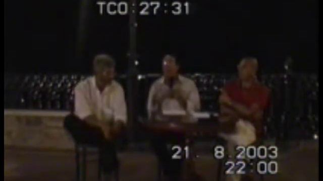 Conferenza sui ruffo di bagnara смотреть онлайн