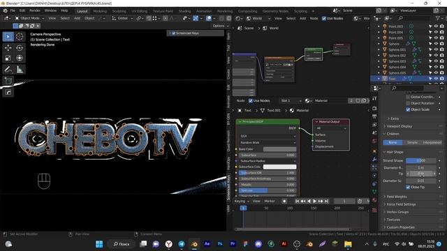 КАК СДЕЛАТЬ ШАПКУ ВК В 2023 ГОДУ В БЛЕНДЕРЕ // КРУТАЯ 3Д МОДЕЛЬ В BLENDER смотреть онлайн