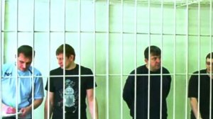 ОПГ ПОЖАРНИКИ