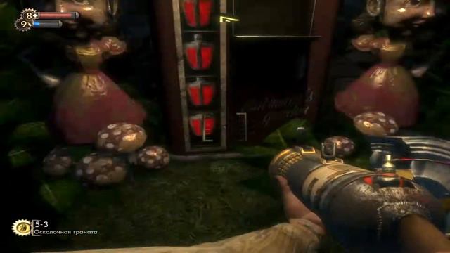 Bioshock Прохождение на русском часть #5 Живой комментарий от MaN Forest смотреть онлайн