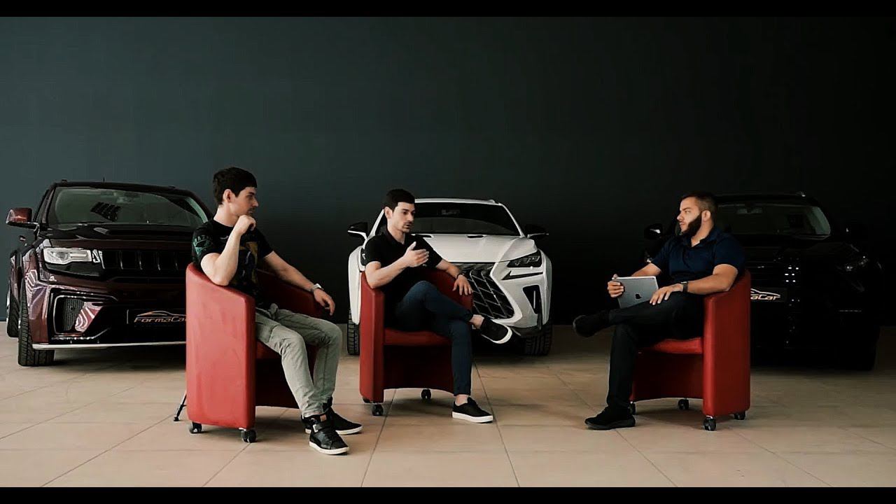 Интервью руководителей SCL GLOBAL Concept для FormaCar Official