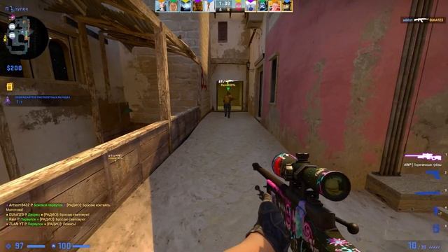 ВСЕ ДОЛЖНЫ СТРАДАТЬ!!!CSGO смотреть онлайн