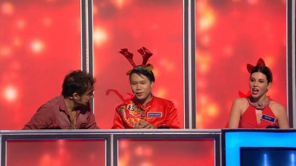 All Together Now - Federico Martello - Meraviglioso