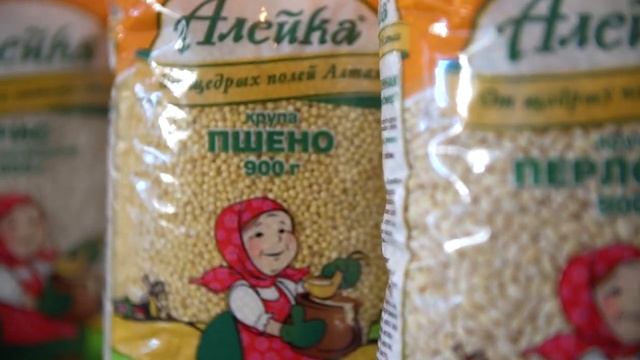 Перловая крупа смотреть онлайн