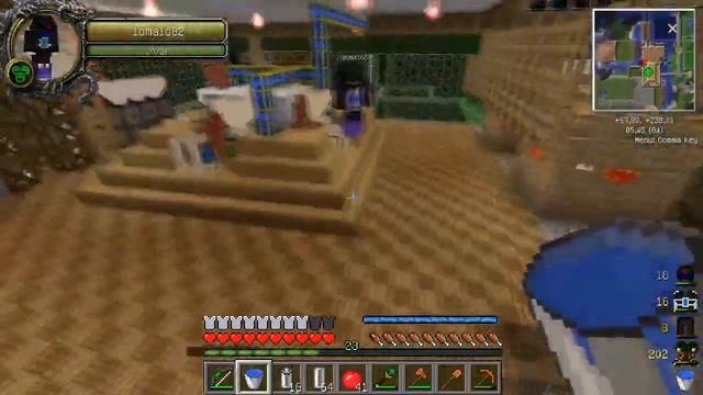 Minecraft Энергия 086 На ходу смотреть онлайн
