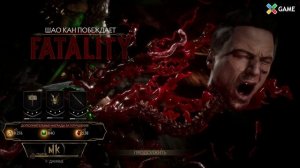 Башня за Шао Кана - Mortal Kombat 11!