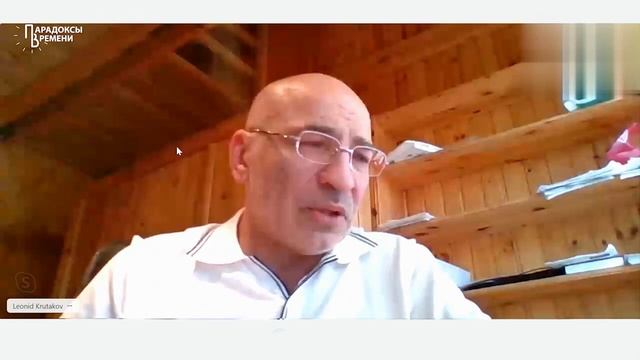 Политическая природа денег