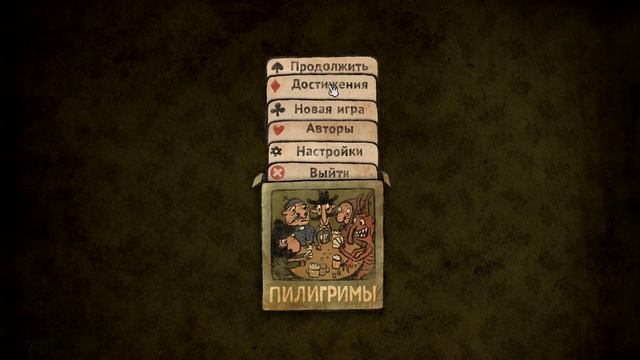 Let's play обзор игры Pilgrims смотреть онлайн