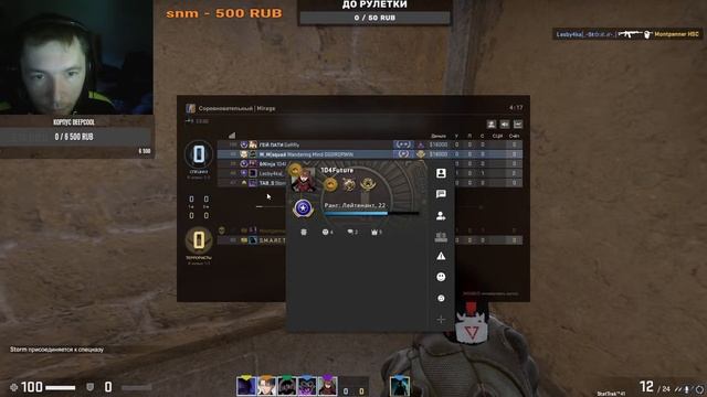 Counter-Strike: Global Offensive - Цель 1000 подписчиков!!!!! смотреть онлайн