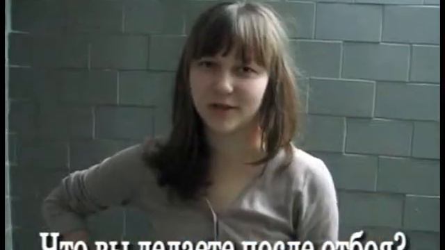 Соционелогический опрос смотреть онлайн