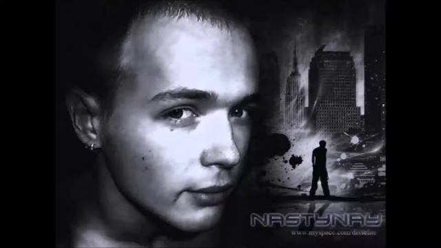 Nasty Nay - На мели смотреть онлайн