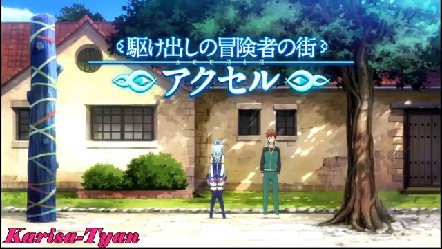 AMV - Богиня благословляет этот мир смотреть онлайн