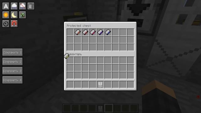 обзор мода security craft на майнкрафт 1.12.2 смотреть онлайн