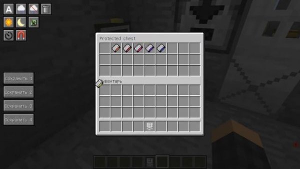 обзор мода security craft на майнкрафт 1.12.2