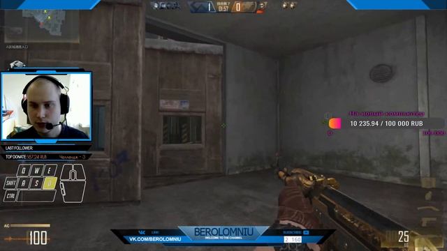 CrossFire HD: Вероломный (Игра после масштабного обновления) смотреть онлайн