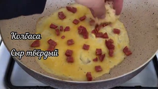 Вкусный ЗАВТРАК за считанные минуты! Быстрый, простой и вкусный рецепт! смотреть онлайн