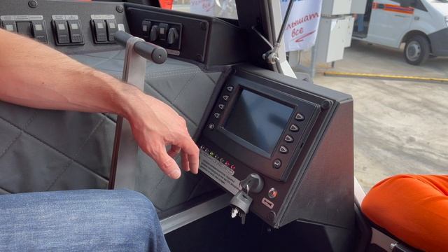 ШЕРП N и ШЕРП 10, презентация в статике смотреть онлайн