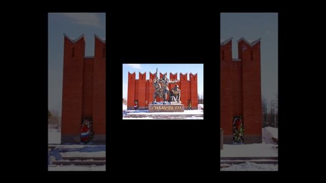 Я родился в Сибири смотреть онлайн