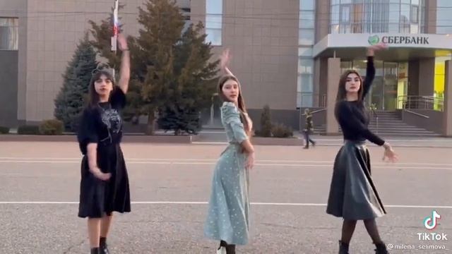 грузинские танцы смотреть онлайн