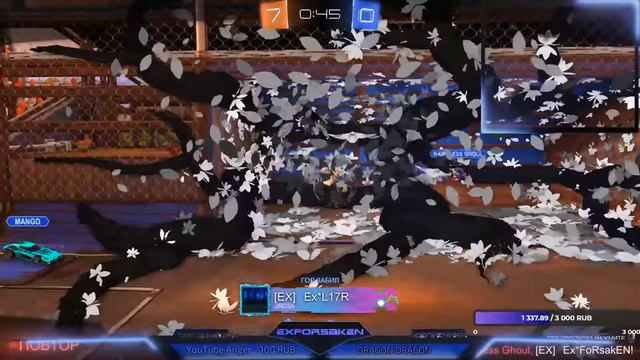 Учимся фристайлить Rocket League, смотреть бесплатно! #16 смотреть онлайн