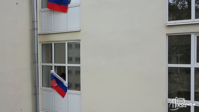 МГТУ «СТАНКИН». Флаги России смотреть онлайн