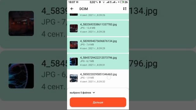 Rasmlarni PDF qilish. Rasmlarni PDF formatga o'tkazish смотреть онлайн